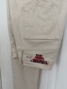 MOTHER Superior Cream Jeans